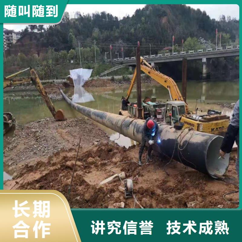 水下施工,【水下清障】良好口碑