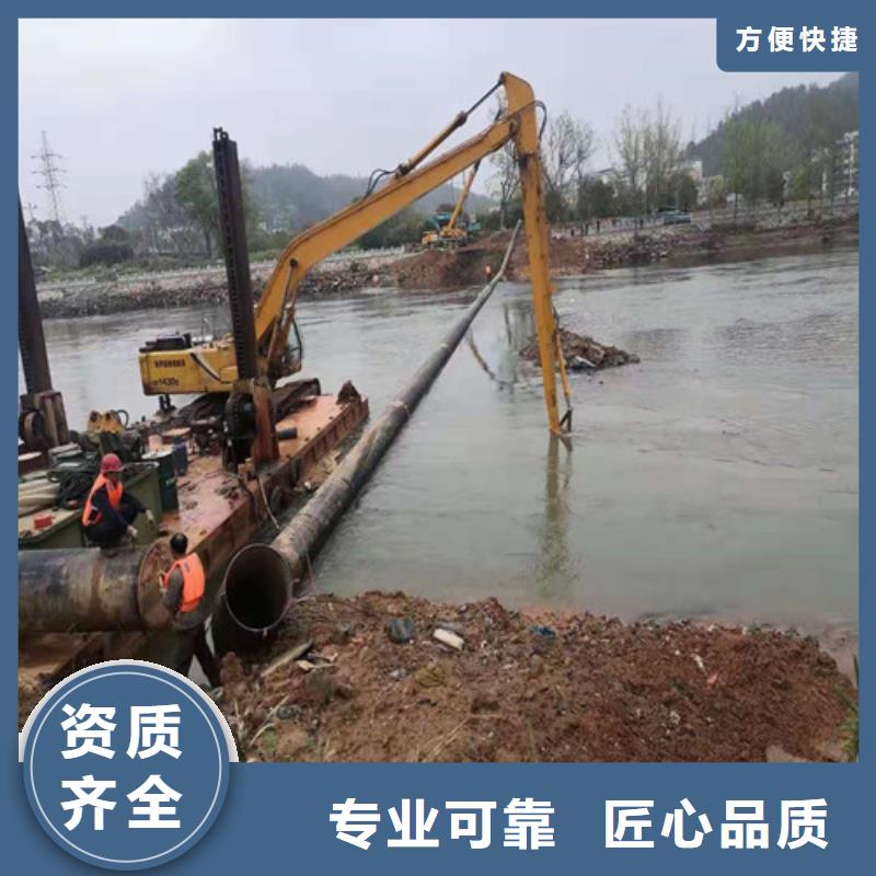 水下施工沉井施工诚实守信