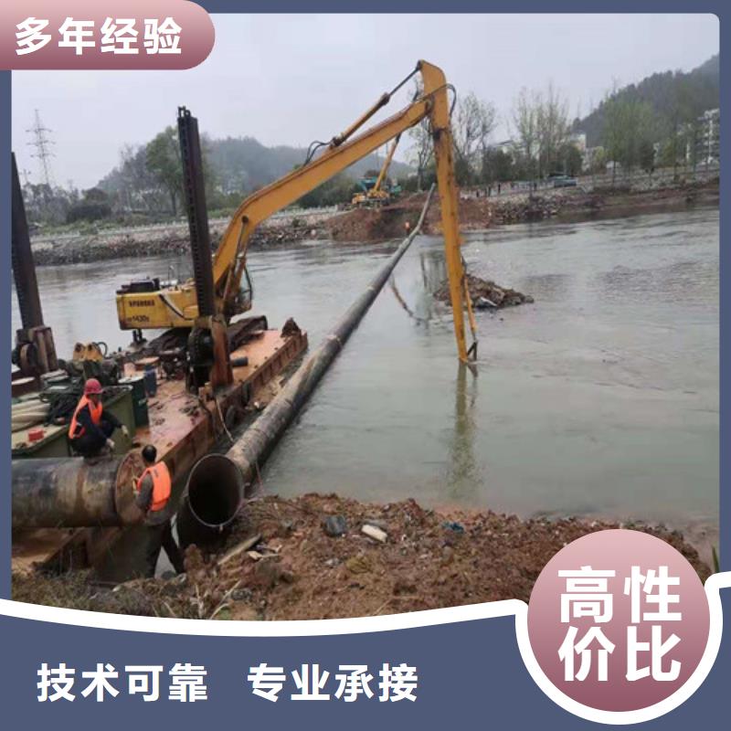 水下施工水下摄像服务专业公司