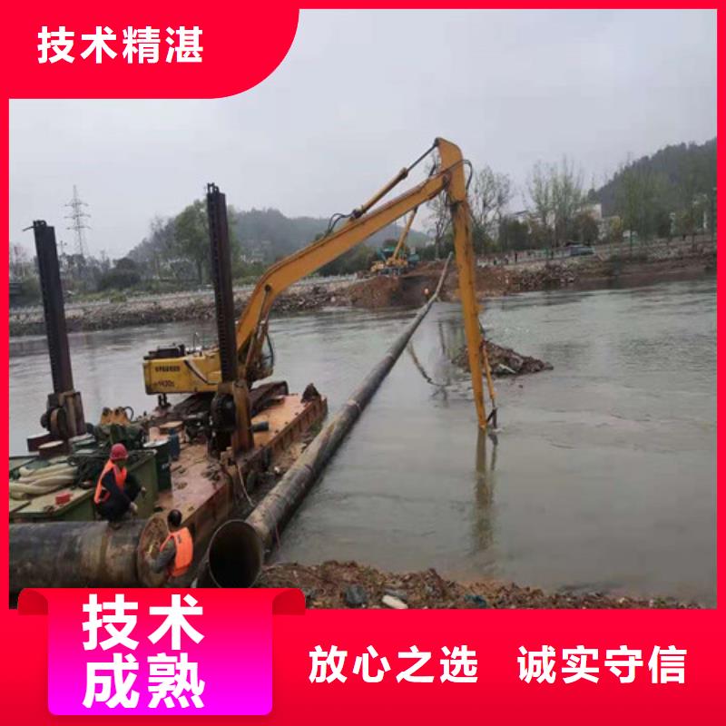 水下施工【水下清障】专业承接
