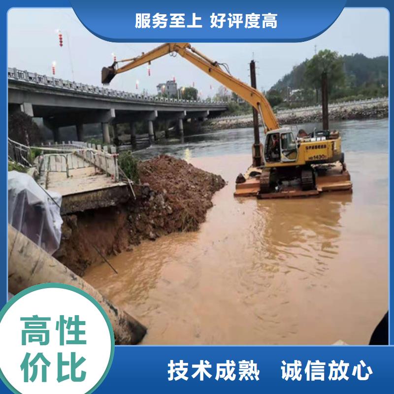 水下施工沉井带水封底质优价廉