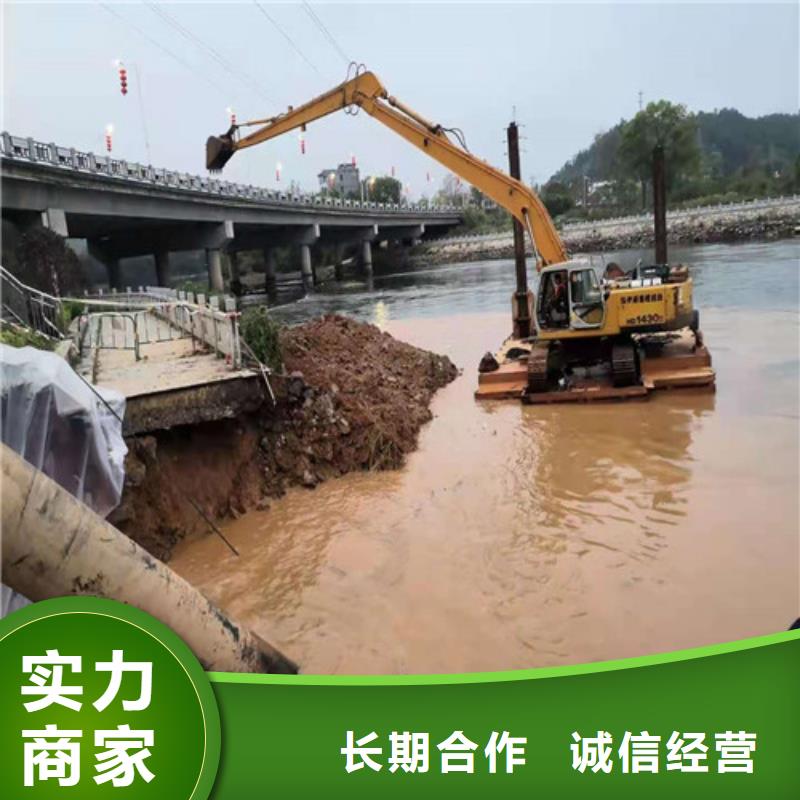 水下施工沉井施工快速响应