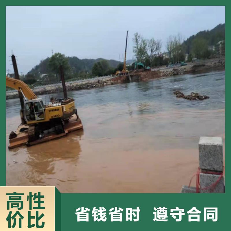 水下管道安装视频-水下管道安装|鞍山市|千山|立山|盘锦|辽阳|抚顺|营口|锦州|朝阳