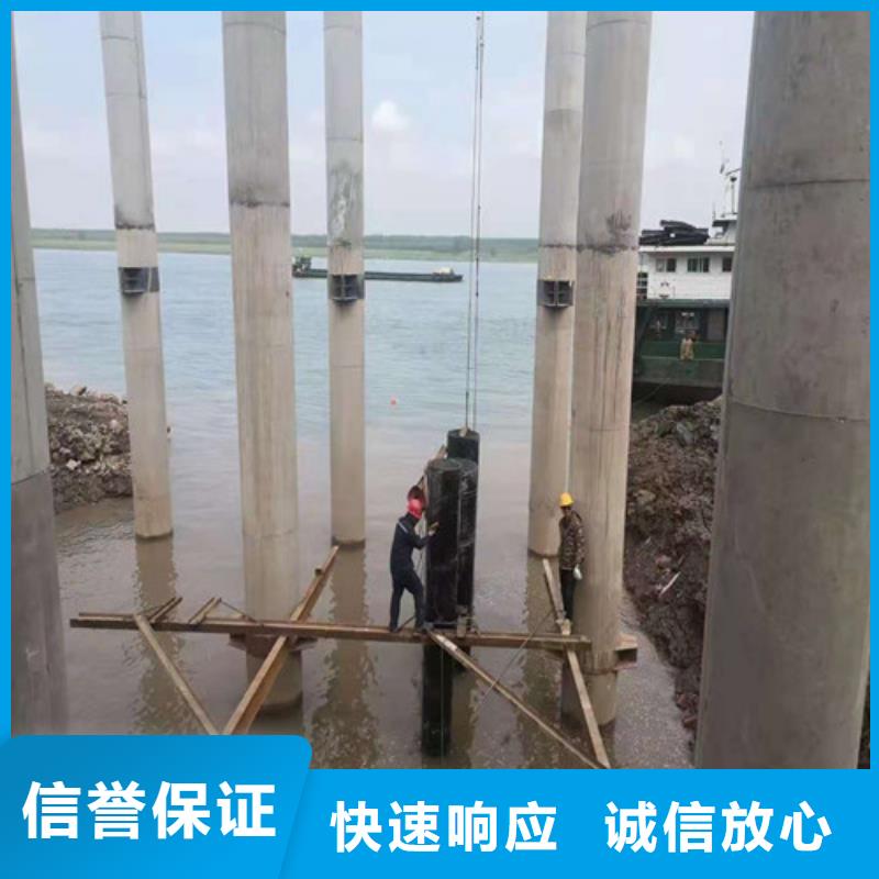 水下施工水下安装服务行业口碑好