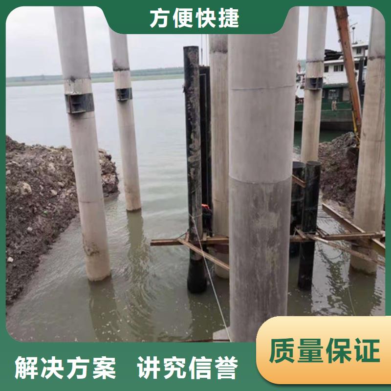 水下施工潜水搜救高性价比