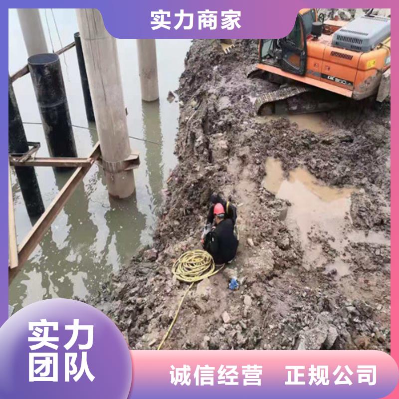 水下施工潜水堵漏质量保证