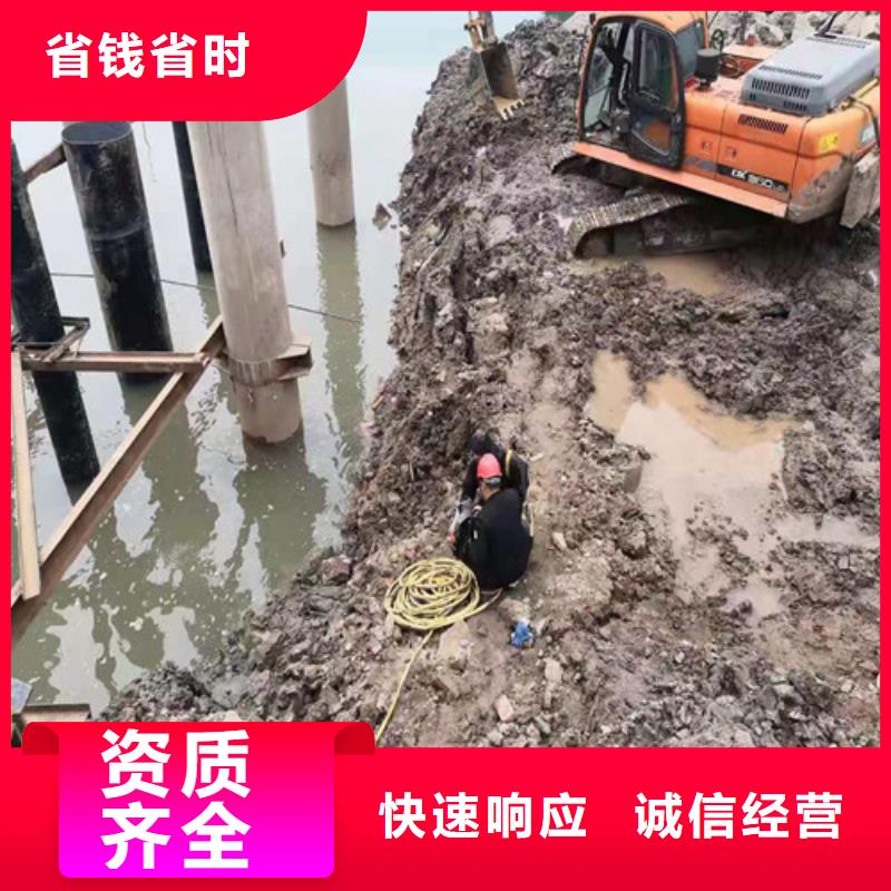 水下施工水下安装服务行业口碑好