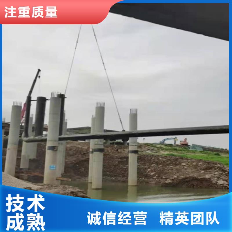 水下施工水下安装服务行业口碑好