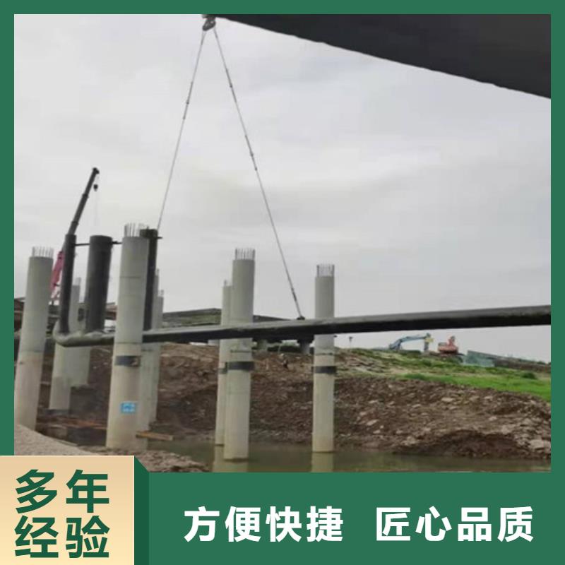 水下施工-水下打捞免费咨询