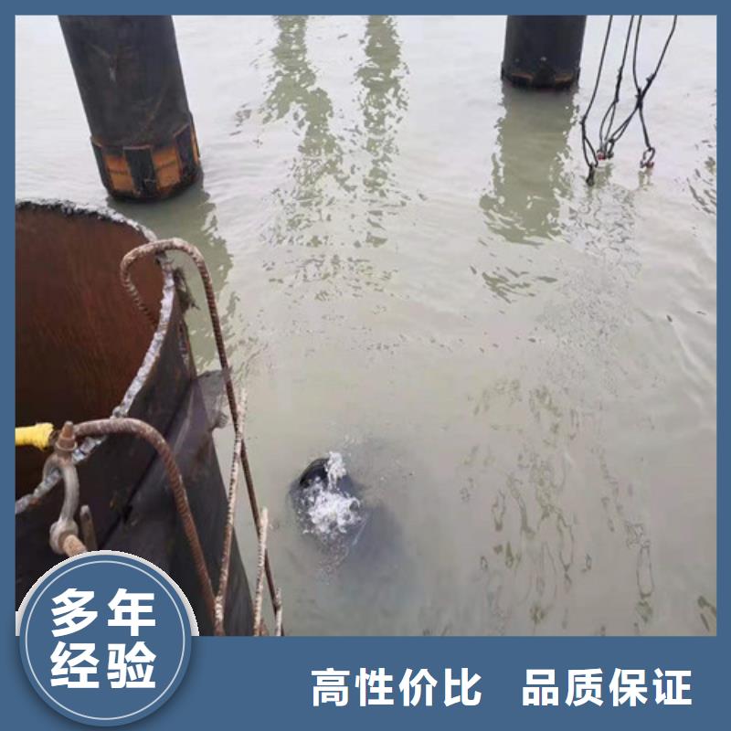 水下施工沉井施工诚实守信