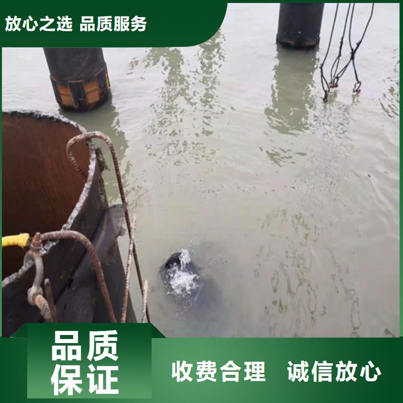 水下施工沉井带水施工专业服务