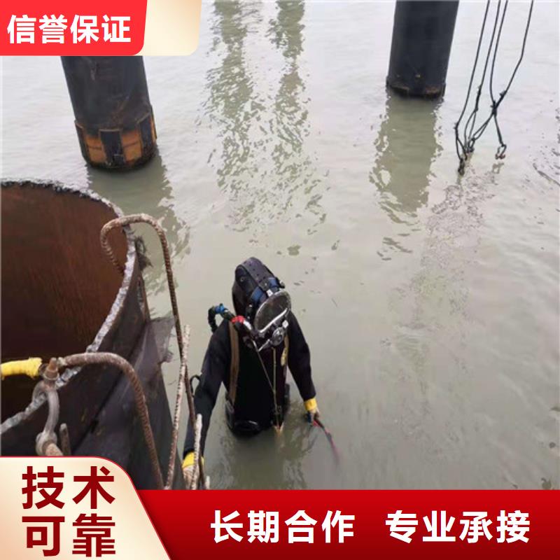水下施工水下管道铺设随叫随到
