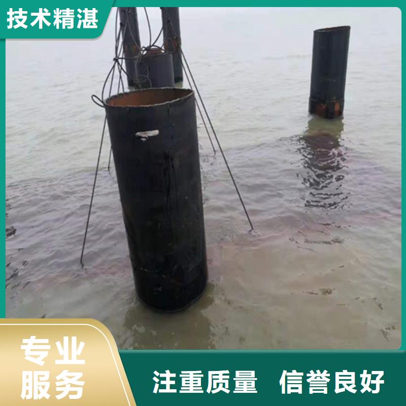 水下施工_【水下堵漏】正规公司当地品牌
