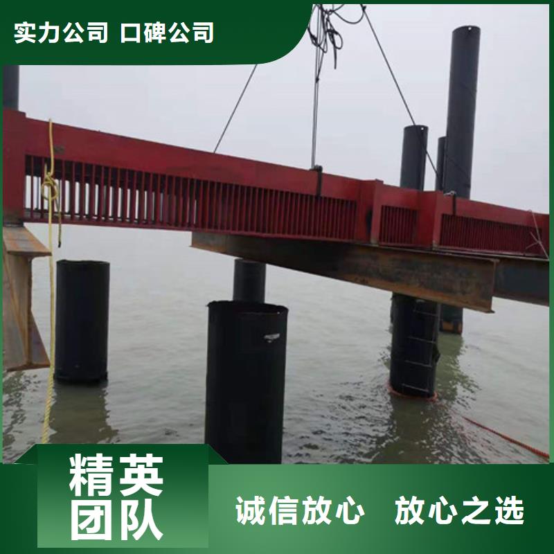 水下管道安装视频-水下管道安装|鞍山市|千山|立山|盘锦|辽阳|抚顺|营口|锦州|朝阳