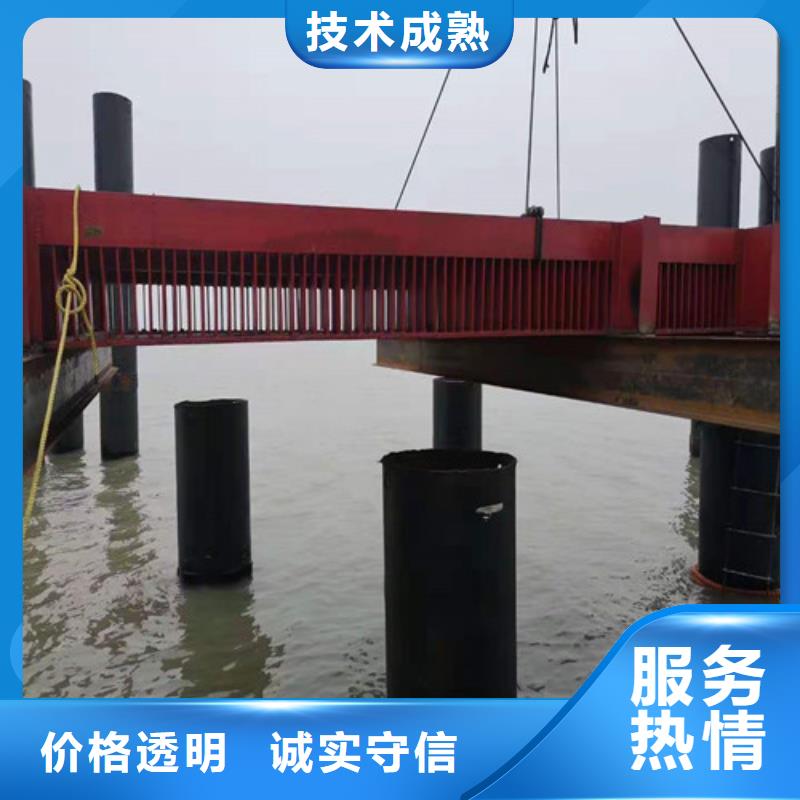 水下施工【水下清障】专业承接