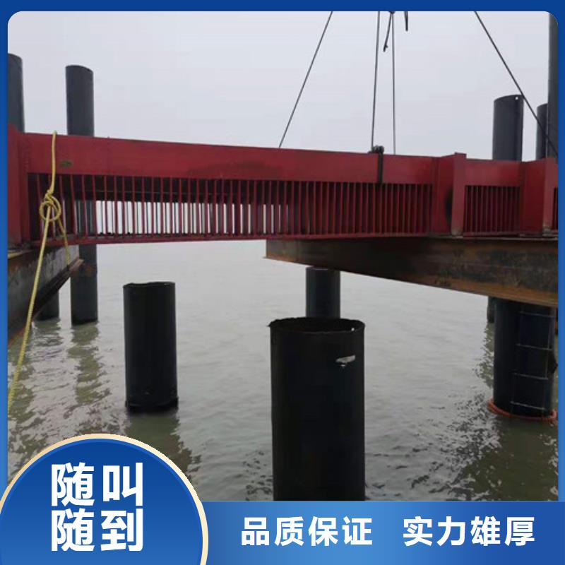 【 水下施工 本地潜水救援高性价比】|农安|南关|通化|吉林|辽源|延边|四平公司