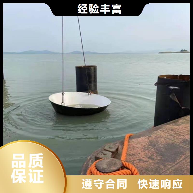 水下施工水下安装服务行业口碑好