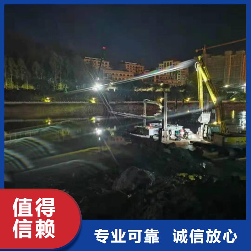 水下施工沉井施工快速响应