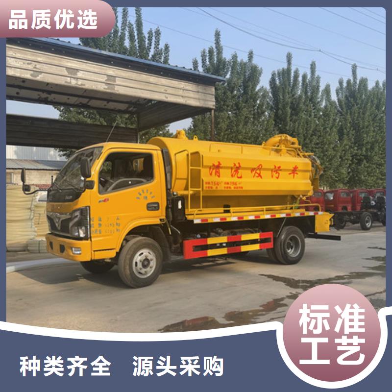 【吸粪车】三轮垃圾车厂用心做好每一件产品