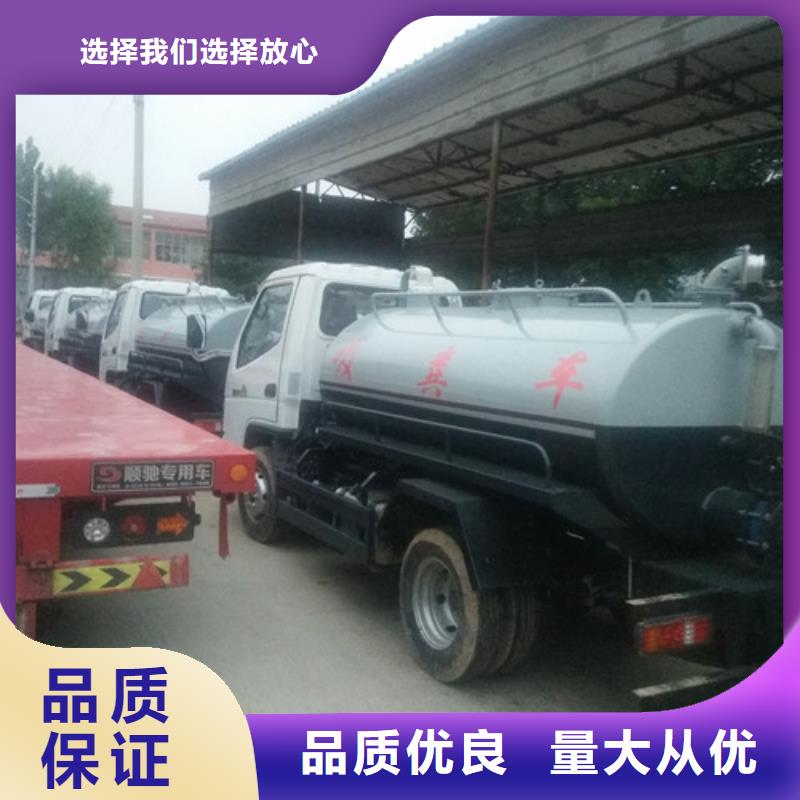 吸粪车,【三轮吸粪车】厂家规格全