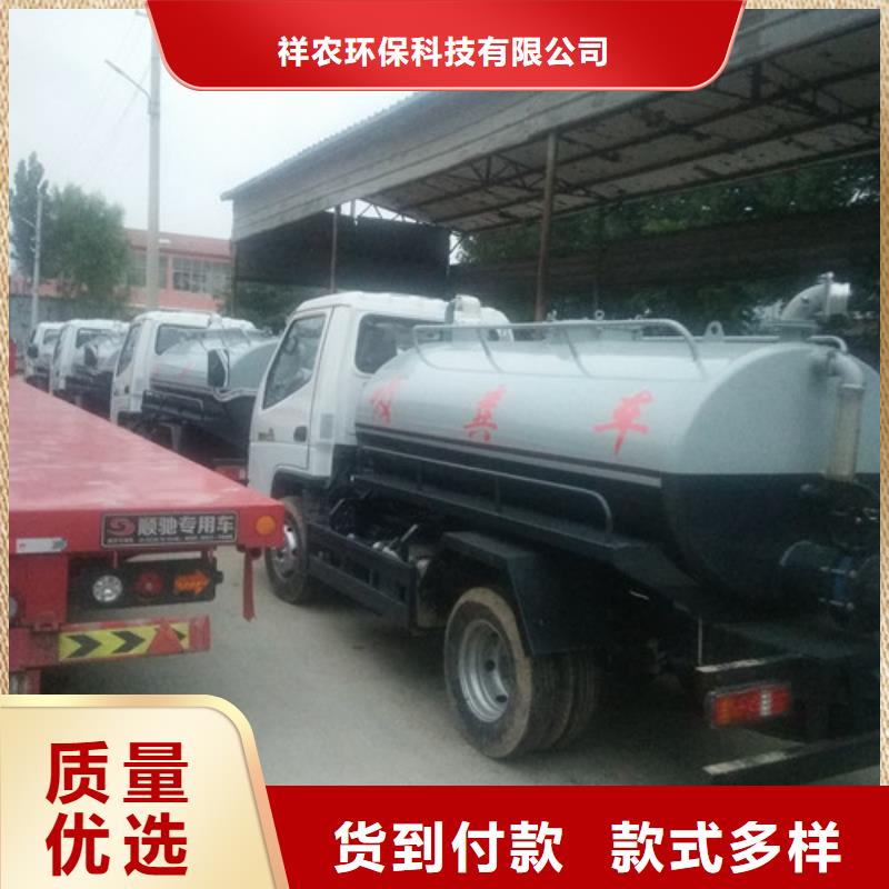 吸粪车,三轮吸粪车N年大品牌