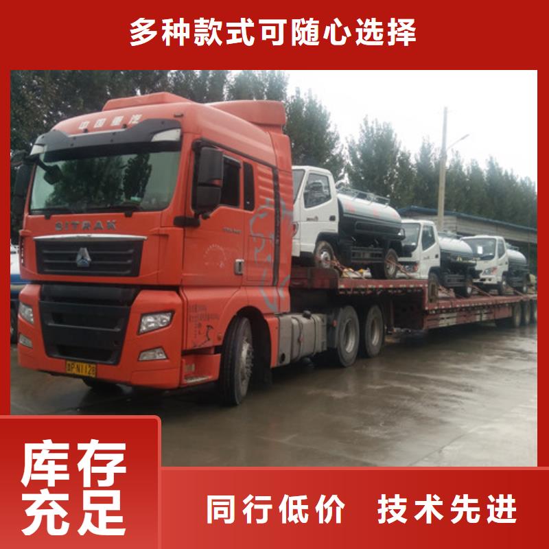 【吸粪车,垃圾车按需定制真材实料】