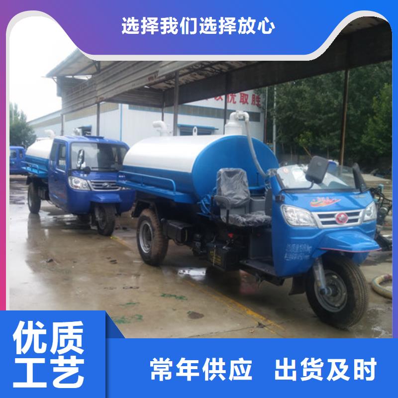 吸粪车【消防车】品质商家