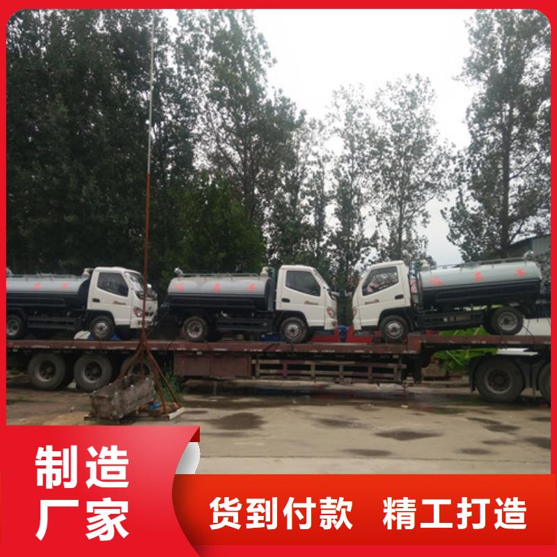 吸粪车_吸污车优选好材铸造好品质