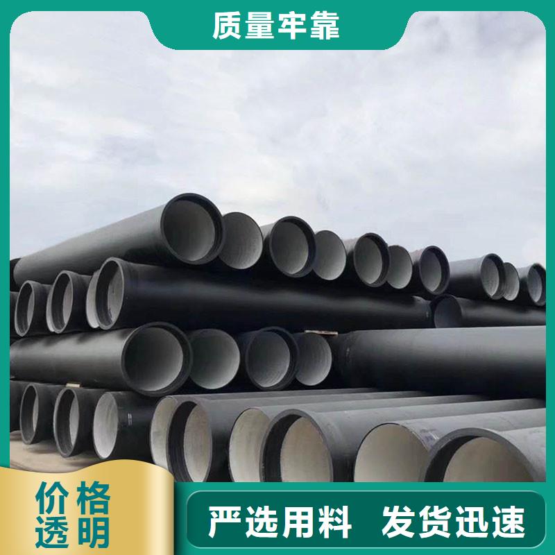排水管-复合树脂井盖精挑细选好货