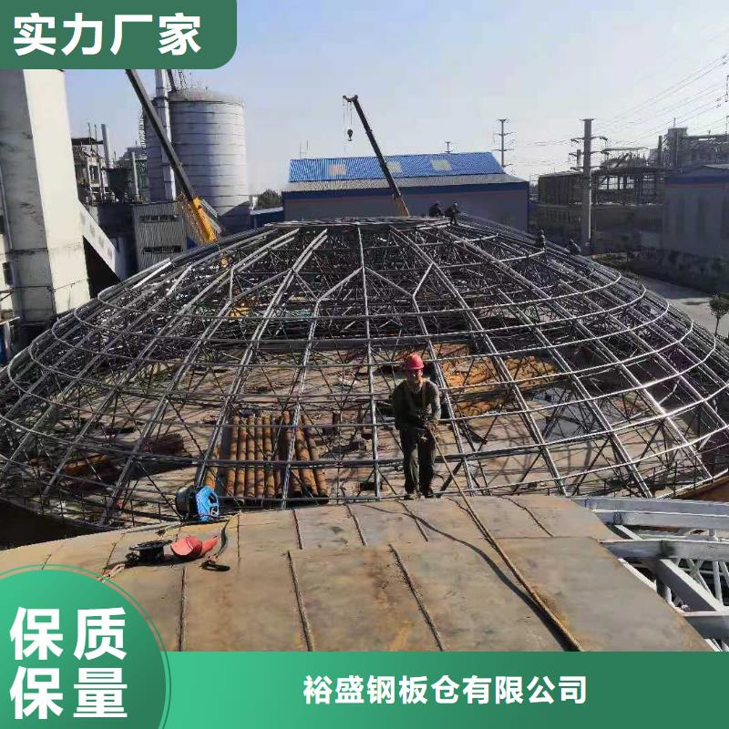 筒式钢板仓品牌厂家