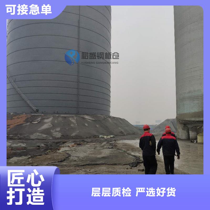 有现货的螺旋式钢板仓实体厂家
