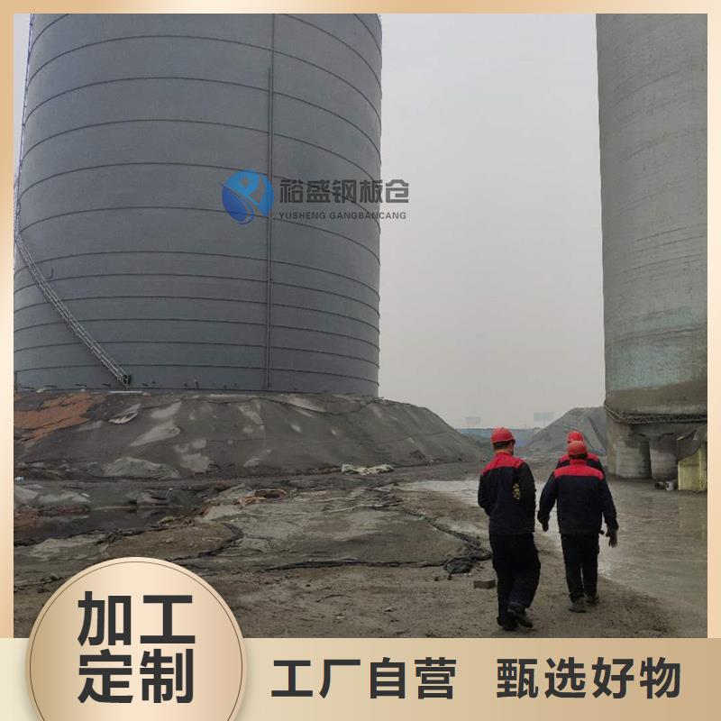 钢板仓建造应用范围广