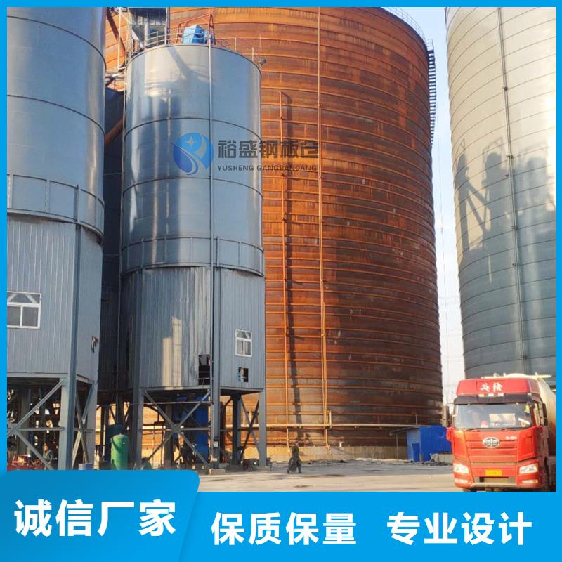 矿粉钢板仓商家优选