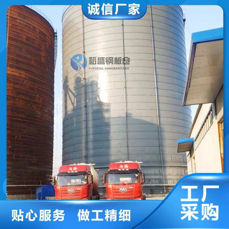 批发焊接钢板仓_生产厂家