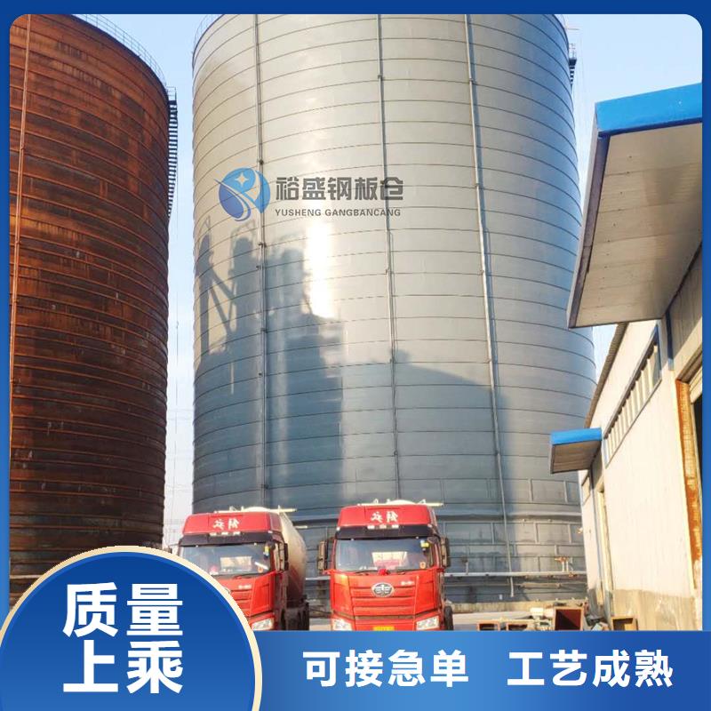 石油焦钢板仓厂家-交货周期短