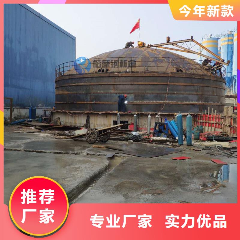 优选：镀锌板钢板仓实力厂家