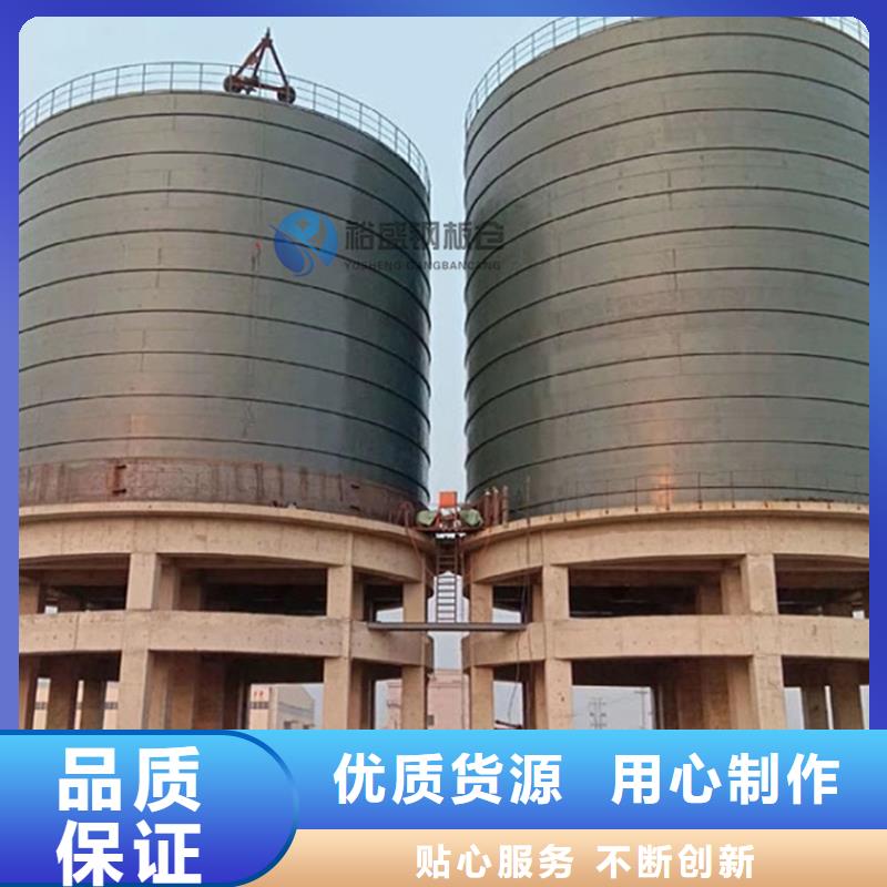 水泥钢板仓、水泥钢板仓厂家-本地品牌