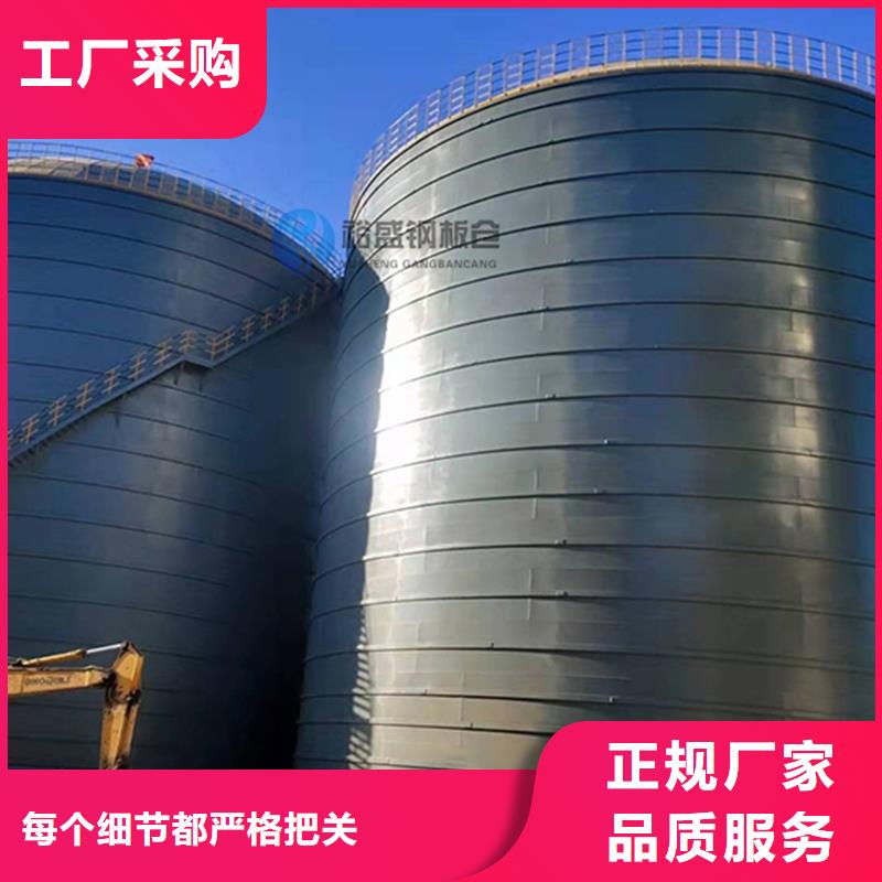 大型物料钢板仓厂家价格优势
