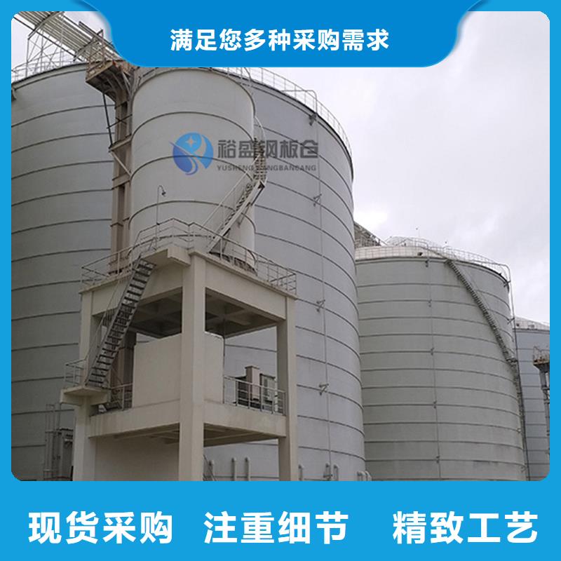 靠谱的粮食立筒仓基地
