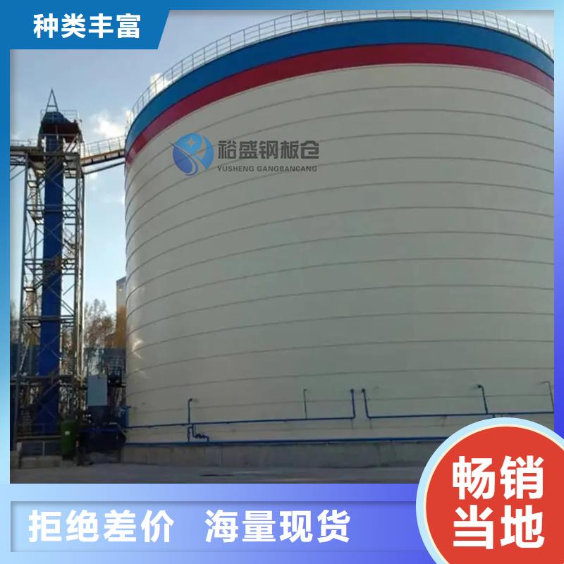 石油焦钢板仓本市配送