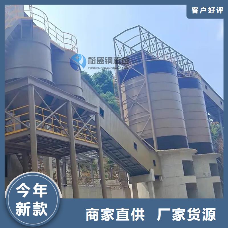 粉煤灰钢板仓产品规格介绍