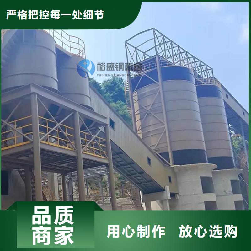 万吨钢板仓、万吨钢板仓生产厂家-认准裕盛钢板仓有限公司