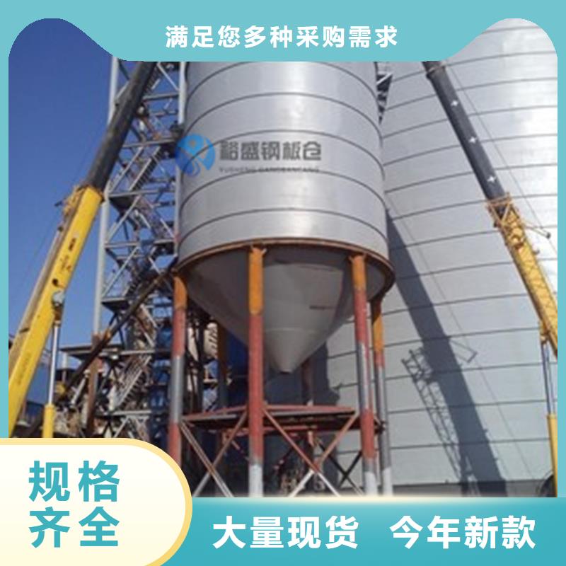 50000吨钢板仓用途