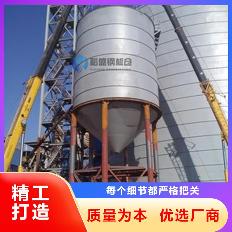 #装配式粮食平底仓#出货快