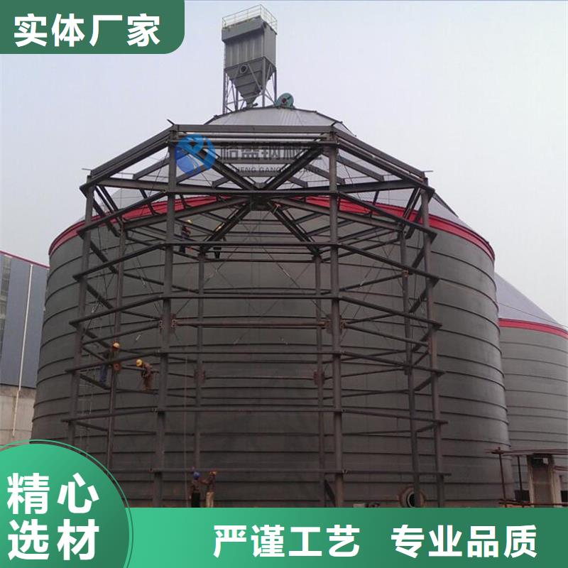 杂粮钢板仓质量上乘厂家