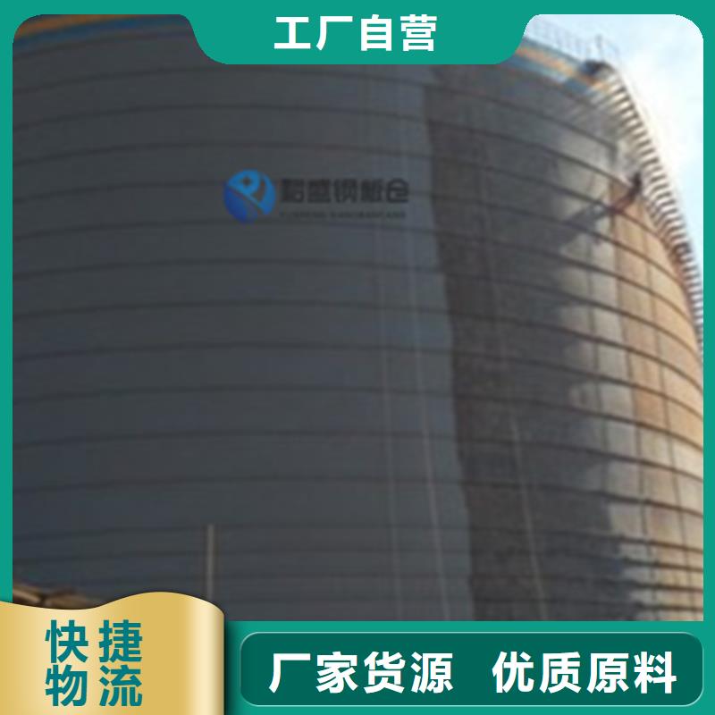 深圳小型钢板仓精选商家