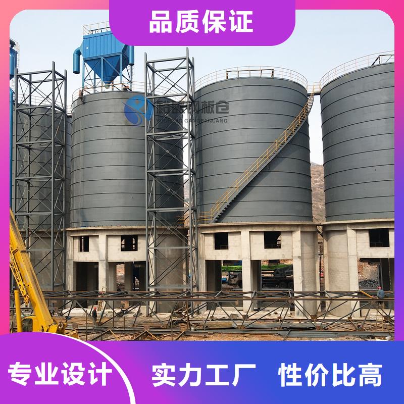 钢板仓,镀锌螺旋钢板仓用品质说话