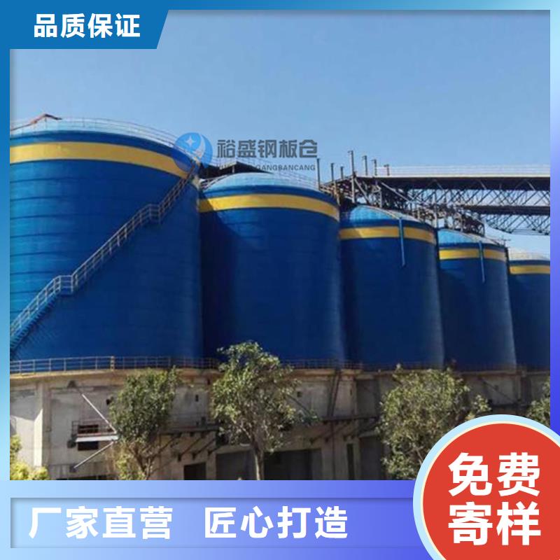 质量可靠的粮食储存仓销售厂家