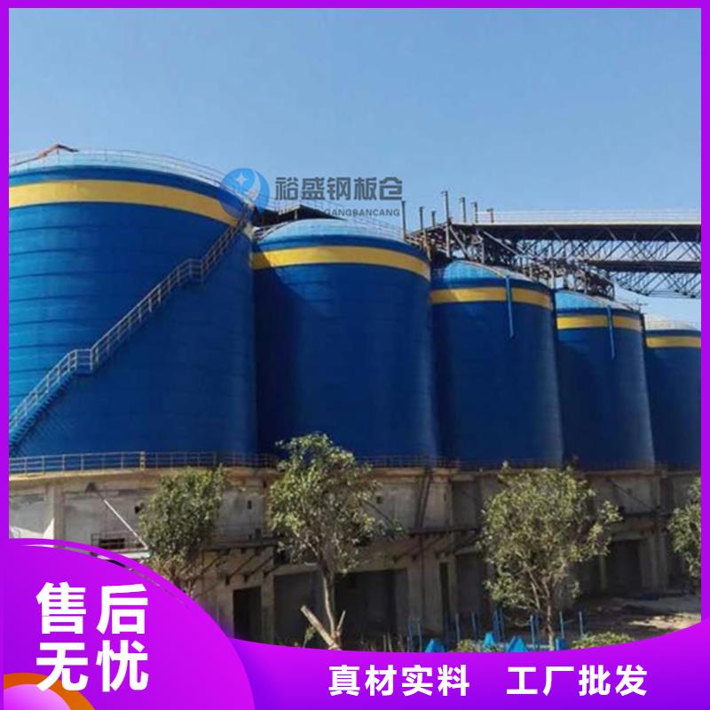 性价比高的10万吨钢板仓厂家