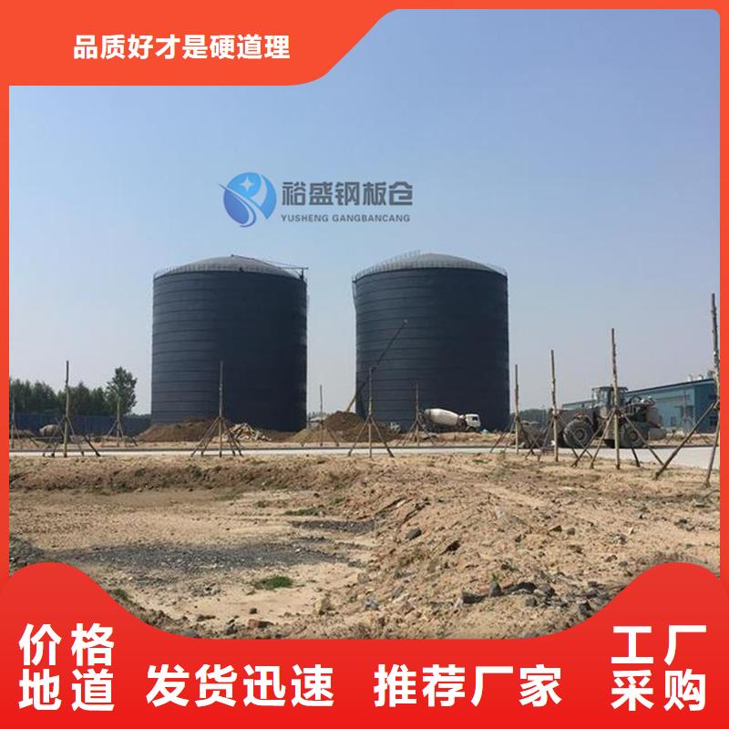 优质水泥钢板仓的当地厂家